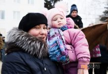 50 пензенских семей получили выплату за первенца