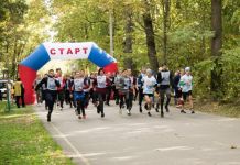 В Пензе прошел Всероссийский день бега «Кросс нации-2021» 