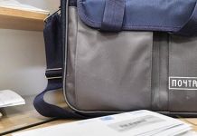 В области почтальон скрылся с 2 миллионами рублей