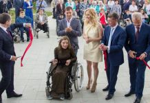В Пензе состоялось открытие «Дома Вероники»