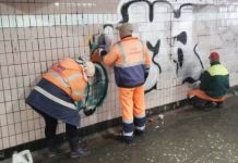 В Пензе приведут в порядок два подземных перехода на проспекте Победы