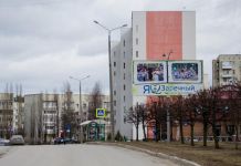 В перинатальный центр Заречного поступили 16 ковид-больных