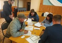 В Пензе начался прием заявлений для получения путевки в детский лагерь