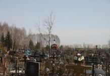В Пензе не будут банкротить МУП «Спецбюро»