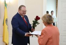 Губернатор вручил пензенцам государственные и региональные награды