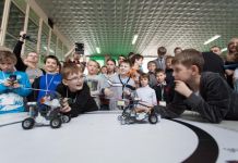 В Пензе не приветствуют развитие киберспорта 