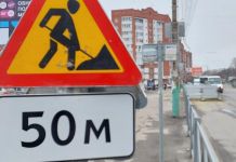 В Пензе увеличат количество предупреждающих дорожных знаков