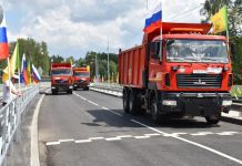 Итоги недели: пересдача ЕГЭ, «Поезд Победы», дорога на ГПЗ, путепровод