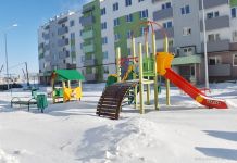 В Пензенской области начали выдавать льготные ипотечные займы 