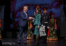 В Пензе наградили 500 лучших женщин