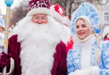 Как Дед Мороз и Снегурочка будут работать в условиях пандемии