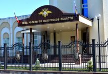 Мошенники обманули двух жительниц Заречного почти на 400 тысяч рублей