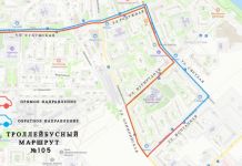 В Пензе изменили схему движения троллейбуса №105