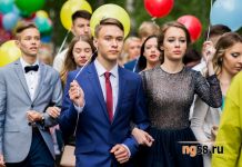 В Пензе подсчитали расходы родителей на выпускные балы