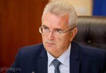 Более 500 пензенцев ждут ответа губернатора