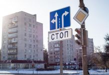 В Заречном установили новые знаки
