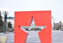Оформление города к 75-летию Великой Победы завершится 1 мая