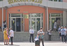 В Заречном закрыта на карантин по коронавирусу школа №226