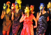 В Пензенской области пройдет театральный фестиваль «Золотая провинция»