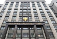 В России предложили намного увеличить штрафы за фейковые новости и оскорбление госсимволов