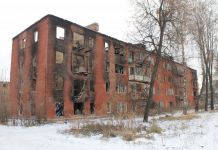 В Пензе  активисты требуют  снести  квартал для маргиналов