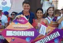 Три пензенских проекта получили грант 1,5 миллиона рублей 