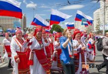 В Пензе приступили к подготовке празднования юбилея области