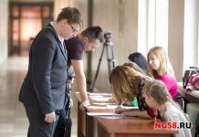 В Пензе будут проводить конкурс среди студентов-выпускников 