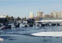 Появилась новая информация о погибших и пострадавших в результате ЧП на Антонова