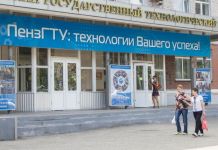 В деле экс-ректора ПензГТУ Василия Моисеева открылись новые обстоятельства