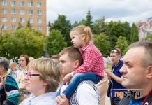 В Пензе увеличилось количество жителей