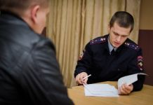 Зареченца осудили за переезд в Пензу