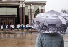 В последние выходные апреля в Пензе ожидается дождь со снегом