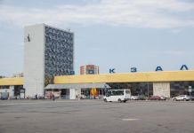 В Пензе незаконную торговлю на вокзале будут искоренять