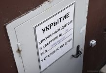 В Пензе выделили 3,7 млн рублей на ремонт двух укрытий