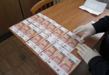 В области за взятки осужден бывший директор МУПа
