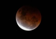 Пензенцы 7 сентября смогут увидеть полное лунное затмение