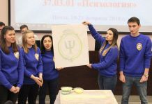 В Пензе проходит Всероссийская студенческая олимпиада 