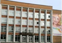 В Пензе пройдет флеш-моб ко Всемирному дню борьбы со СПИДом