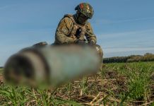 В Пензенской области в поле обнаружили авиационный боеприпас