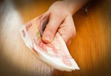 Пензенец потерял 10 тысяч рублей в надежде получить выигрыш 