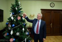 Пятеро пензенских детей получат подарки от губернатора