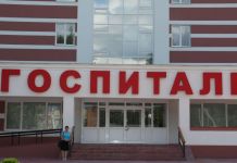 В Пензе госпиталь для ветеранов вернулся к обычному режиму работы