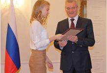 В Пензе наградили участников Дельфийских игр