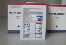 В Пензе завершилось клиническое исследование препарата «Фортелизин»
