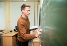 В Пензе родители школьников просят ввести пятидневку