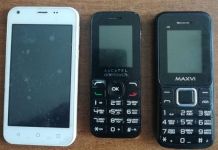 Пензенскому заключенному пытались передать спрятанные в краске телефоны