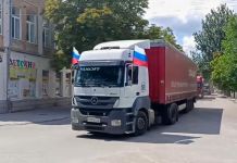 В Запорожскую область прибыл гумконвой из Пензы
