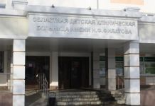 Пензенцам расскажут об уходе за недоношенными детьми
