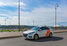 Как зарабатывать больше с DiDi